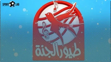 تردد جديد.. كيف يدمج تردد قناة طيور الجنة 2025 بين التعليم والترفيه بشكل مبتكر؟